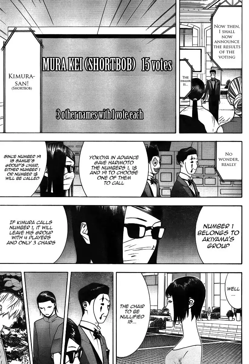 Liar Game Chapter 115 3